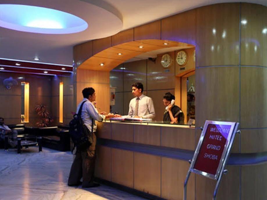 Fabexpress Grand Shoba Hotel Új-Delhi Kültér fotó